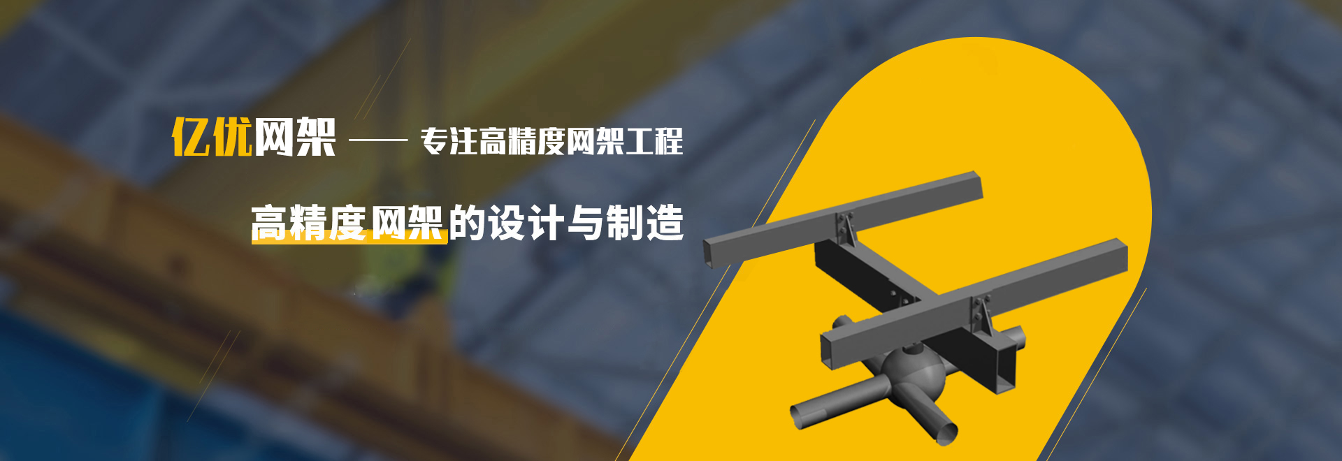 个旧2